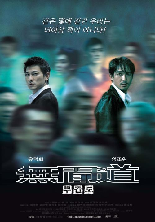 成都高中毕业证什么时候发